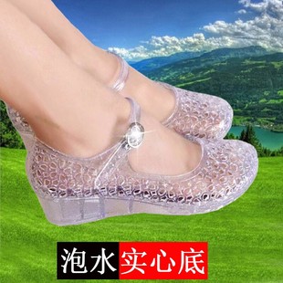 凉鞋女塑料水晶果冻，坡跟洞年夏胶包头软底，2024女款防滑雨鞋穿