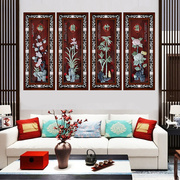 客厅装饰画中国风新中式沙发背景墙立体浮雕画梅兰竹菊玉雕挂画