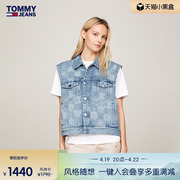 Tommy Collection24春夏男女渐变棋盘格宽松牛仔马甲18071
