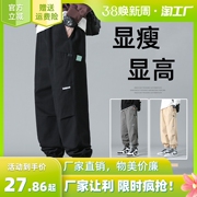 日系工装裤子男款春秋季黑色，夏季潮牌束脚裤休闲长裤美式大码宽松