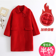 女童夹棉毛呢外套中大儿童加厚保暖大衣红色中国风洋气秋冬潮