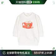 香港直邮Moschino 泰迪熊卫衣式连衣裙 M2V05TLDA5510063