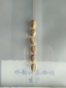 咖啡豆新豆咖啡生豆云南小粒咖啡水洗圆豆1千克 水韵江南庄园
