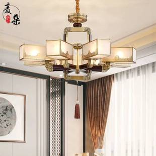 全铜新中式吊灯客厅灯现代简约中式餐厅灯中国风复古禅意大吊灯具