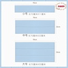 高档仿木纹瓷砖踢脚线墙贴自粘装室泡沫风防水防撞可移除卧厚奢华