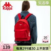 kappa卡帕复古红色粉书包女双肩，包时尚(包时尚)大容量学生背包
