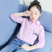 女童春秋条纹衬衫，2021中大儿童韩版洋气长袖，开衫女宝宝上衣潮