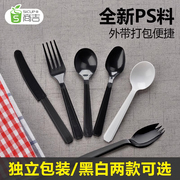 上海商吉塑料便携餐具长柄快餐勺子一次性叉水果叉外卖汤勺叉勺