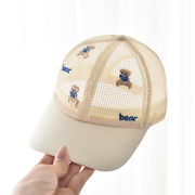 儿童帽子夏季全网刺绣男女宝宝，鸭舌帽时尚百搭遮阳帽可调节棒球帽