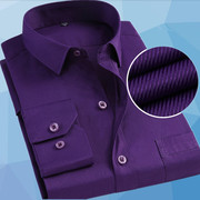 秋季深紫色衬衫男长袖青年商务，职业工装休闲斜纹，白衬衣(白衬衣)男寸打底衫