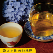 云南生普洱茶刮油生茶散茶春茶特级10年冰岛古树茶叶散装礼盒装