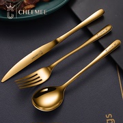 cheemee304不锈钢牛排叉勺西餐，餐具三件套装，欧式家用叉二件套