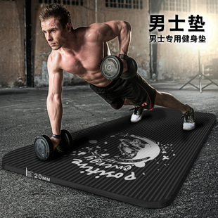 哈宇-男士用健身垫加长加宽加厚185*80cm运动垫瑜伽垫防滑垫狼图