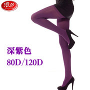 浪莎80d120d天鹅绒，性感显瘦连裤袜春秋冬紫色中厚款深紫色女丝袜