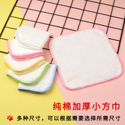纱布口水巾婴儿6层a类纯棉，毛巾幼儿园手帕，新生宝宝喂奶擦嘴小方巾