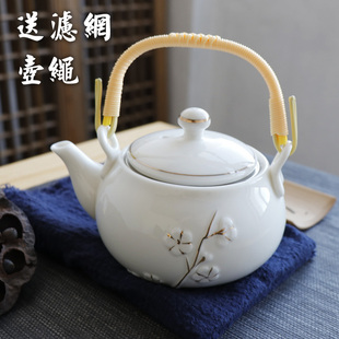 景德镇陶瓷茶壶大号提梁，壶家用现代简约带过滤网，骨瓷泡茶器单壶