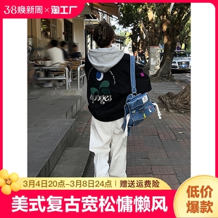 美式复古棒球服女飞行员，oversize夹克上衣，外套2024年中长款2023年