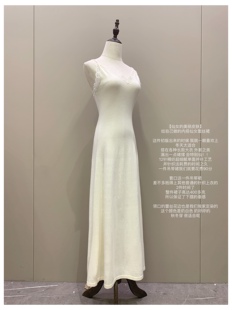 仙女裙手工蕾丝缝制+12针精纺羊毛吊带连衣裙垂