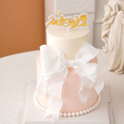 做自己的女王蛋糕装饰3.8女神节快乐白色，褶皱纱丝带送闺蜜女友r