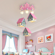 儿童卧室灯女孩公主房间，灯粉色灯创意个性，男生男孩卧室吊灯卡通灯