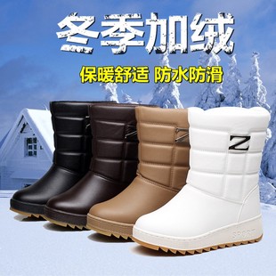 冬季防水雪地靴女中筒靴，加厚加绒保暖短靴防水防滑棉靴女靴子厚底