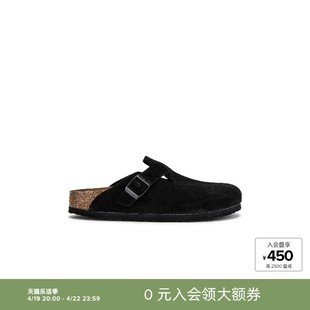 BIRKENSTOCK勃肯鞋半拖鞋外穿懒人鞋凉鞋博肯包头拖REVOLVE老钱风