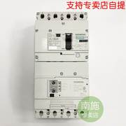 西门子漏电断路器，3vl160xn32tmff4p塑壳3vl1703-1eh43-0ad1-z