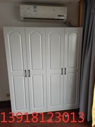 环保型烤漆板式衣柜 白色烤漆衣橱 四门衣柜