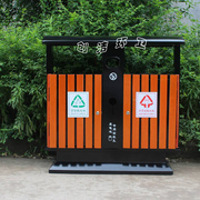 户外垃圾桶果皮箱室外垃圾桶小区，环卫钢木果壳箱分类果皮箱
