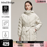 mbmindbridge百家好女装，羽绒服2023韩版连帽外套中长款棉服