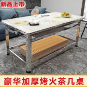 定制不锈钢长方形餐桌多功能钢化玻璃，吃饭桌子家用茶几桌烤火桌