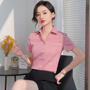 职业装衬衫女短袖V领工作服气质工装2022夏季粉色半袖衬衣寸