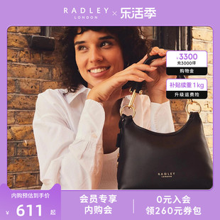 Radley英国奢品牛皮黑色斜挎包金属扣手提包设计感约会出街礼物女