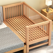 实木儿童拼接床加宽婴儿床延伸大床带护栏，榉木单人床宝宝床边小床