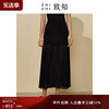 致知zhizhi探芳讯，半身裙2023女夏季风琴褶网纱，拼接长裙黑色