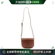 香港直邮a.p.c.女士noisetteleatherbettybag斜挎包pxawvf