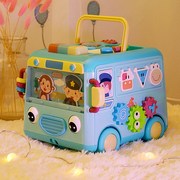 宝丽儿童拧螺丝组装玩具车男孩益智拆装宝宝动手能力工具箱工程车