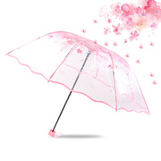 伞折叠伞全自动伞透明伞樱花透明三折雨伞折叠伞女韩国樱花伞