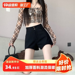 修身短裤女弹力外穿网红2023秋冬加厚打底显瘦高腰辣妹靴裤潮