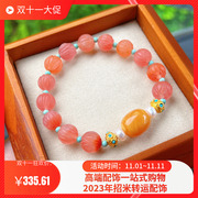 天然保山南红手串女莲花珠手链老蜜蜡枣珠原矿绿松石原石配珠