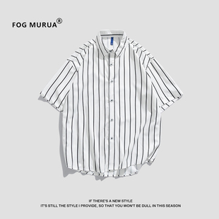 fogmurua夏威夷冰丝短袖衬衫，男夏季高级感痞帅衬衣，休闲情侣外套