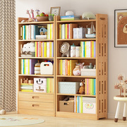 实木书柜儿童书架落地置物架客厅收纳架，卧室学生家用简易收纳架子