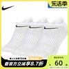 Nike耐克袜子男袜女袜春跑步运动袜船袜短袜SX7678-010