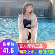 泳衣遮挡纱海滩罩衫女款外搭单卖防走光可下水防晒比基尼海边肚子