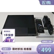 sony索尼bdp-s1500蓝光，播放机高清dvd，影碟机高清播放器