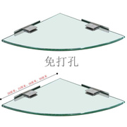 卫生间玻璃角架置物架浴室厕所免打孔收纳架壁挂，三角架子墙角挂架