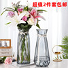 二件套特大号透明玻璃花瓶水培富贵竹百合鲜花插花瓶客厅摆件