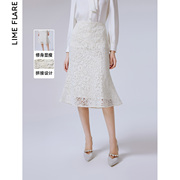 莱茵福莱尔白色高级感镂空刺绣，半身裙2024春季高腰气质鱼尾裙