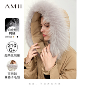 amii2024冬貉子毛领可拆卸帽子配腰带羽绒服女长款外套上衣