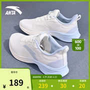 安踏女鞋运动鞋女鞋2024夏季网面透气学生跑步鞋白色休闲鞋子